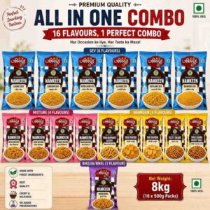 allinonecomb
