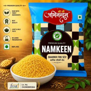 baarikhfikise