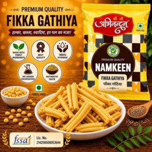 fikkagathiya (1)