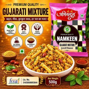 gujaratimixture (1)
