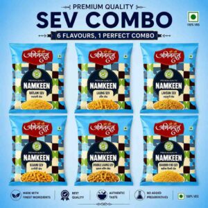 sevcombo