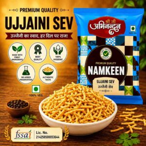 ujjainise