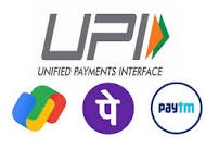 upi